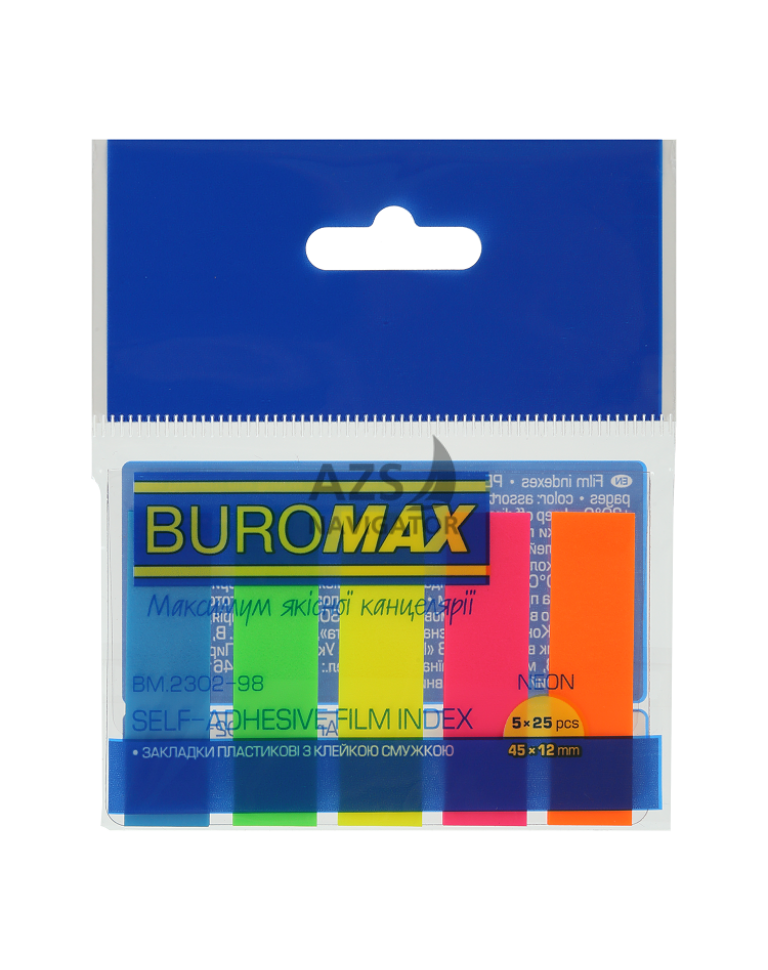 Стікери-закладки 12х45 мм,125 аркушів, 5 неон кол Buromax