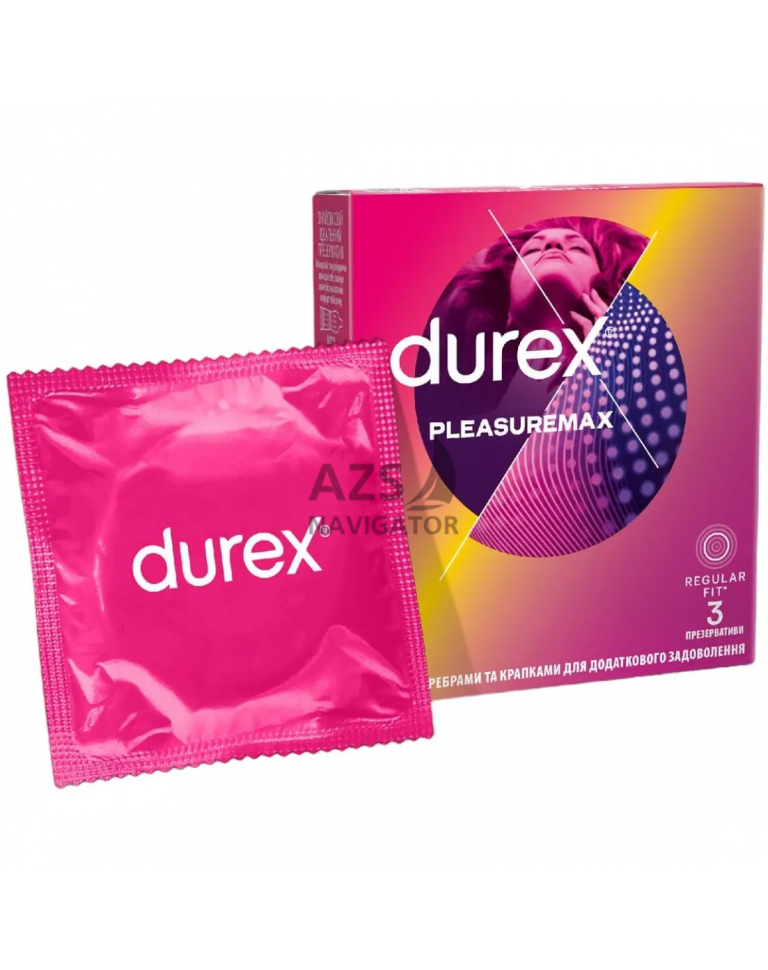 Презервативи Durex №3 Pleasuremax з рельєфними смужками і крапками