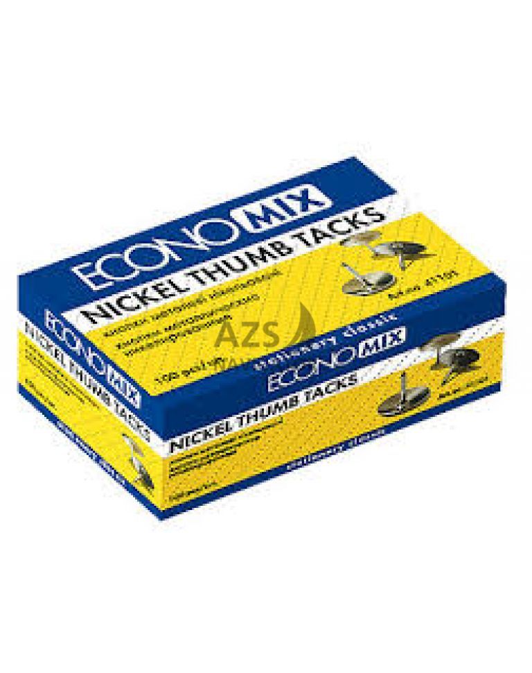 Кнопки металеві Economix, нікельовані, 100 шт.