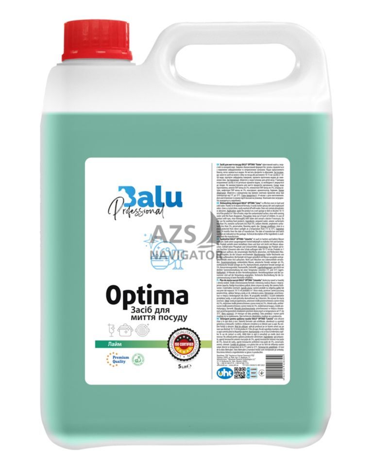 Засіб для миття посуду BALU OPTIMA Лайм", 5л"