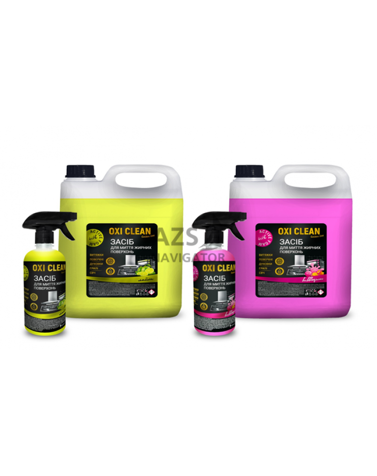 Засіб для миття жирних поверхонь OxiClean Golden Line 0,5л з тригером