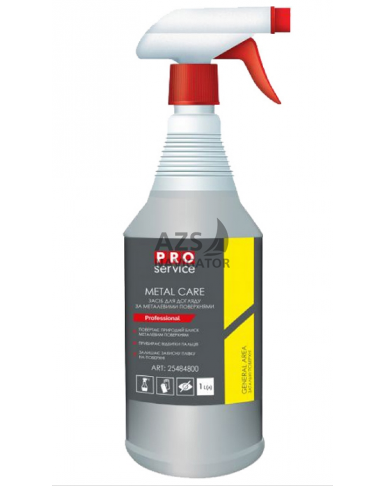 Засіб для догляду за металевими поверхнями PRO Metal Care, 1л