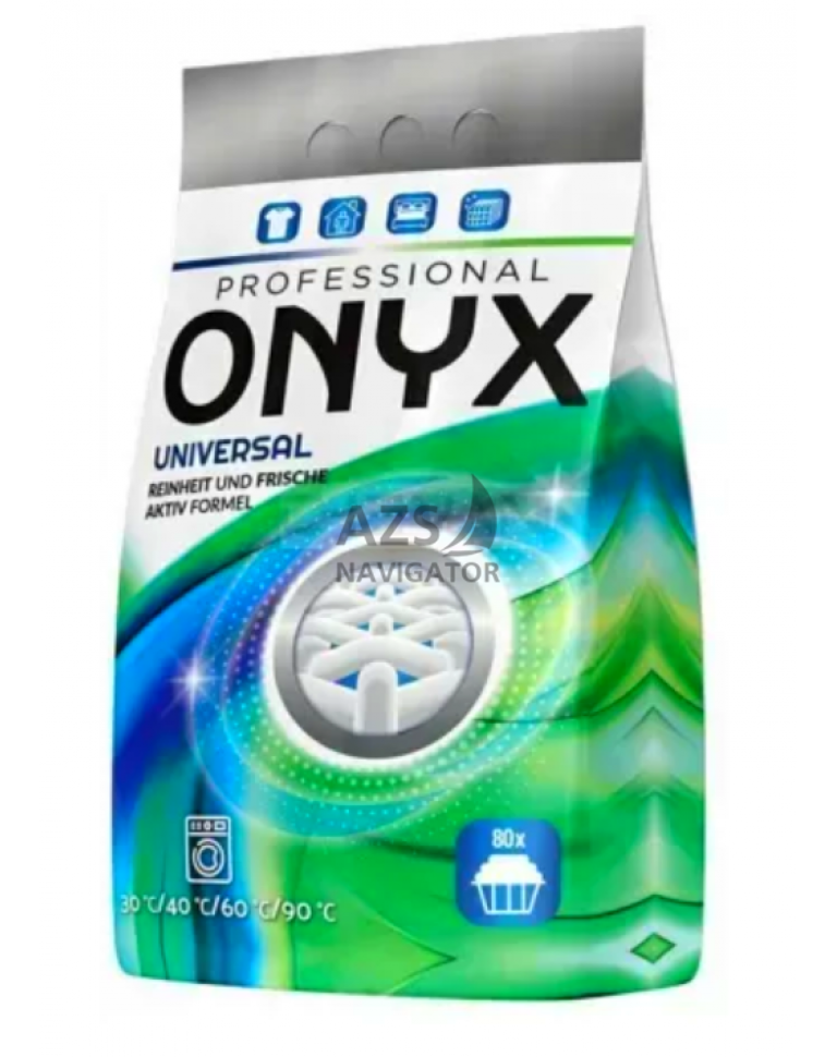 Пральний порошок Onyx Professional 4,8 кг