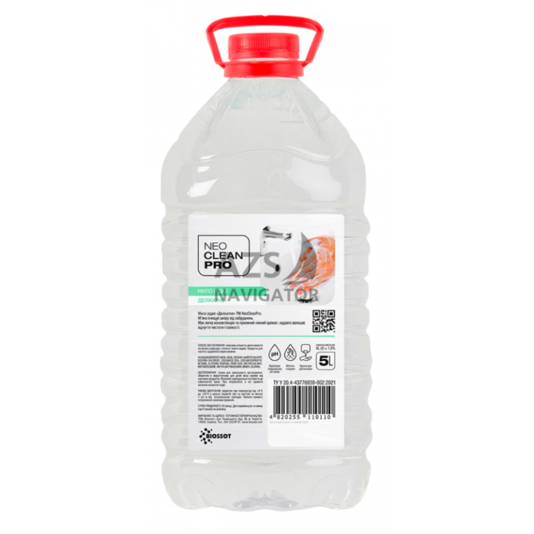 Рідке мило NeoCleanPro Делікатне, 5л