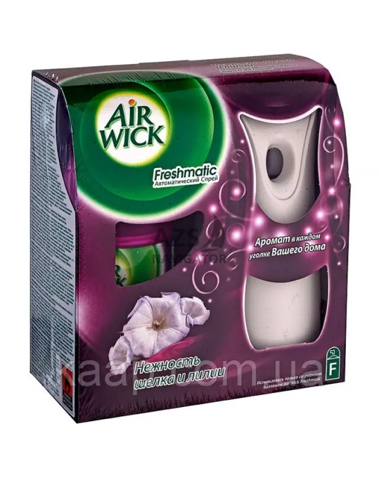 Автоматичний аерозольний освіжувач повітря Air Wick