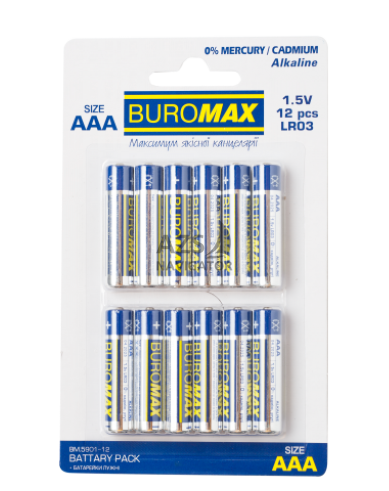 Елемент живлення LR03, ААА Buromax
