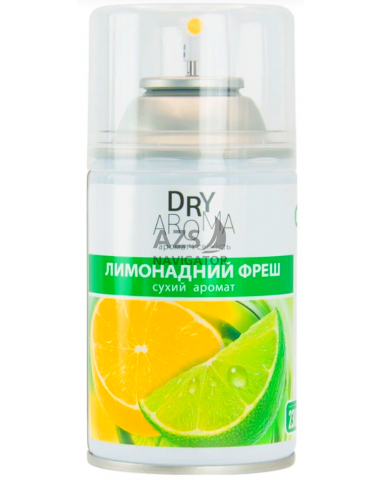 Ароматиз. засіб DOMO Dry Aroma балон 250мл