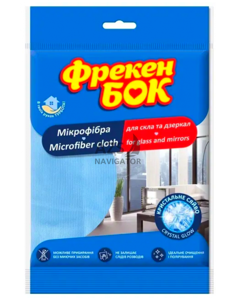 Серветка мікрофібра для скла та дзеркал, ТМ Фрекен Бок, 1 шт.