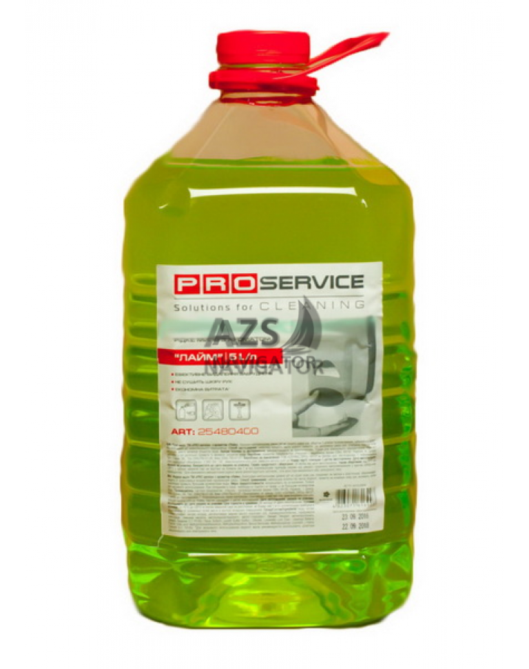Мило рідке Лайм Optimum PRO, 5л