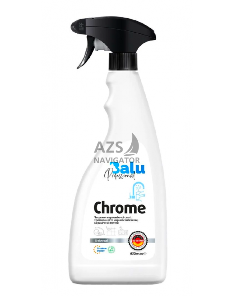 Засіб для чищення нержавіючої сталі та хрому BALU Chrome, 650мл