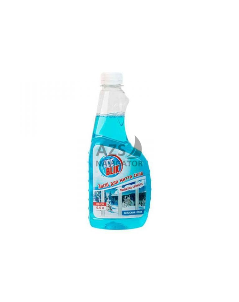 Засіб для миття скла (запаска), 0,5л ТМ ICE BLIK