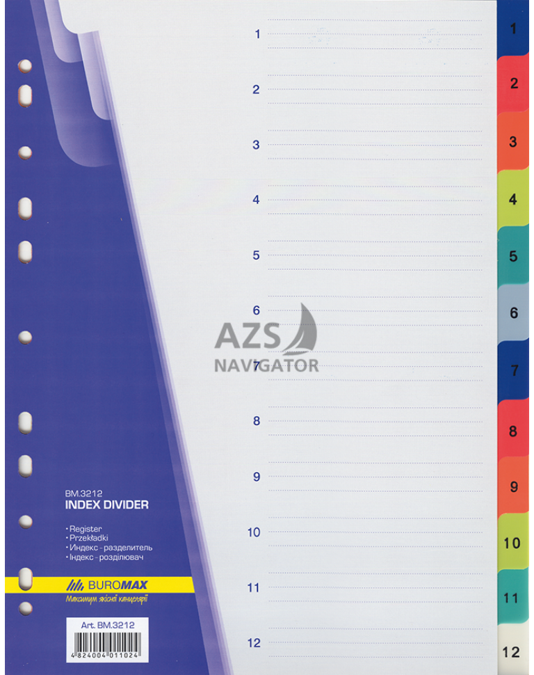 Роздільник аркушів А4, пластик,12 розд цифр Buromax