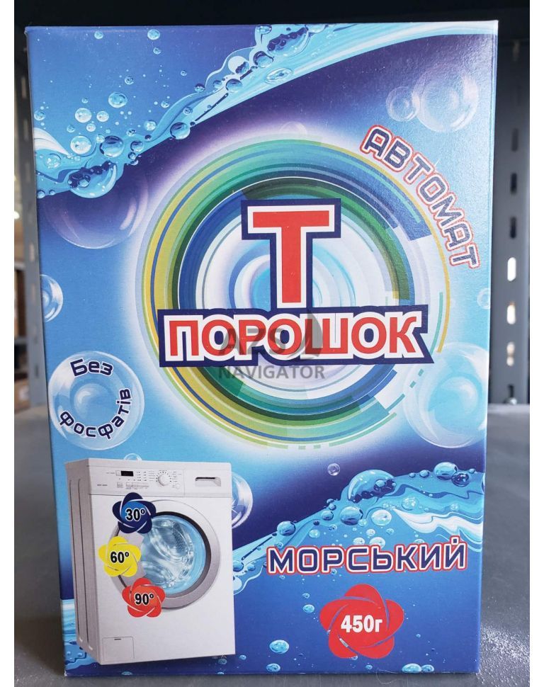 Порошок пральний безфосфатний автомат TEZA, 450 г