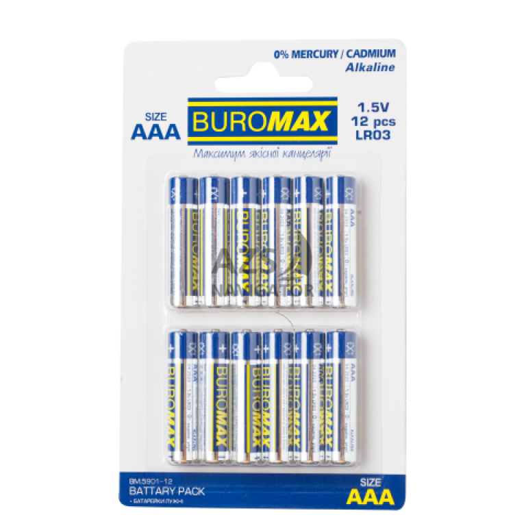 Елемент живлення LR03, ААА Buromax