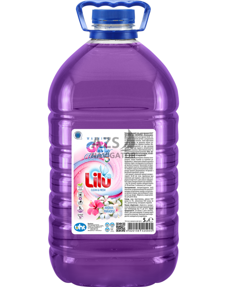 Універсальний гель для прання LILU WASHING GEL UNIVERSAL Aroma paradise, 5л