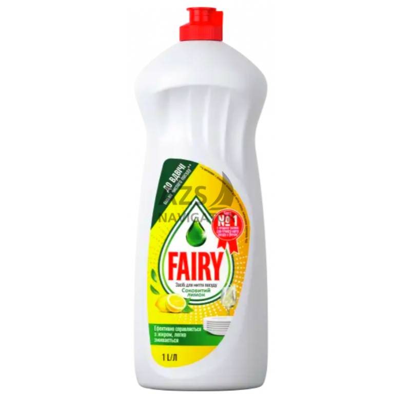 Засіб для миття посуду Fairy Lemon лимон, 1 л