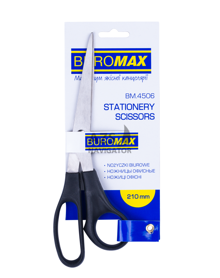 Ножиці офісні гумові встав, 215мм Buromax