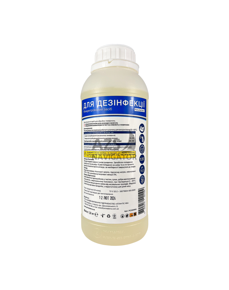Концентрований миючий засіб з хлором для дезинфекції PRIMA Soft Dez-1, 1,2кг