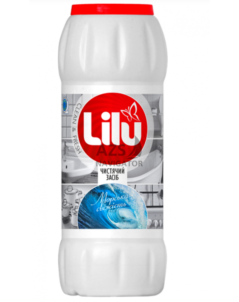 Порошок для чищення Lilu Морська свіжість, 500г