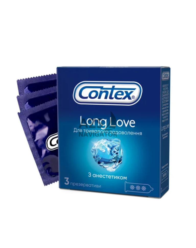 Презервативи Contex №3 Long Love з анестетиком