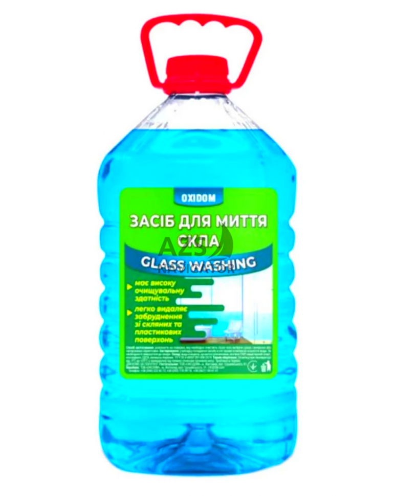 Засіб для миття скла Oxidom Horeca, 5 кг