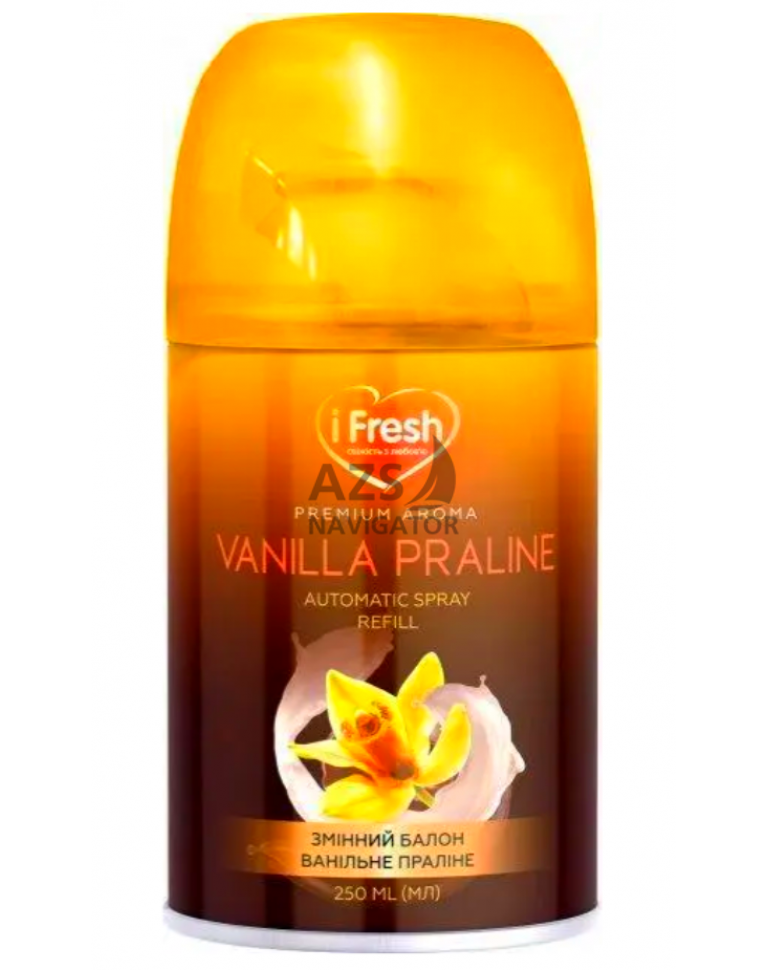 Освіжувач повітря змін. балон iFresh Premium Aroma vanilla praline 250мл праліне