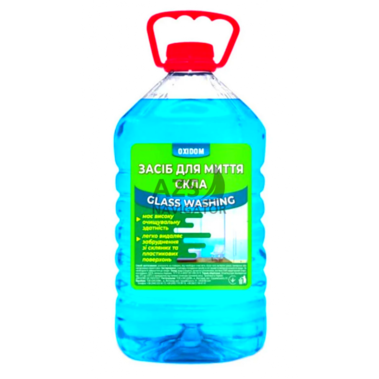 Засіб для миття скла Oxidom Horeca, 5 кг