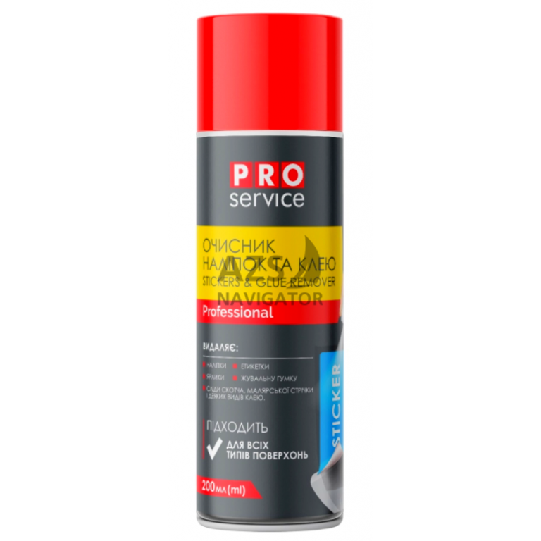 PRO Очисник наліпок та клею, 200мл (20 шт/ящ)